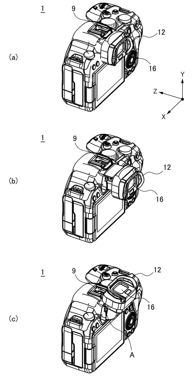 canon_patent_2023104712_001.jpg