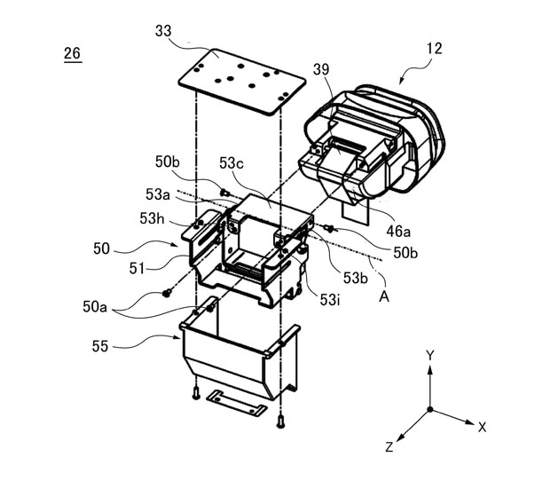 canon_patent_2023104712_002.jpg