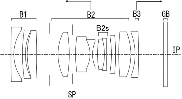 canon_patent_2023130885_004.jpg