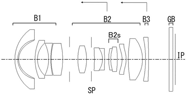 canon_patent_2023130885_005.jpg