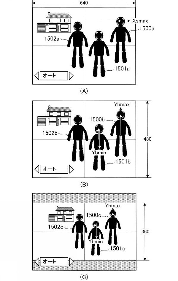 canon_patent_7073550_0015.jpg