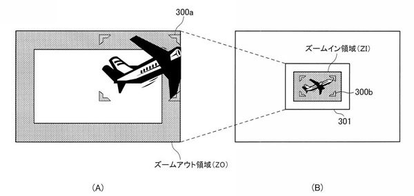 canon_patent_7073550_003.jpg