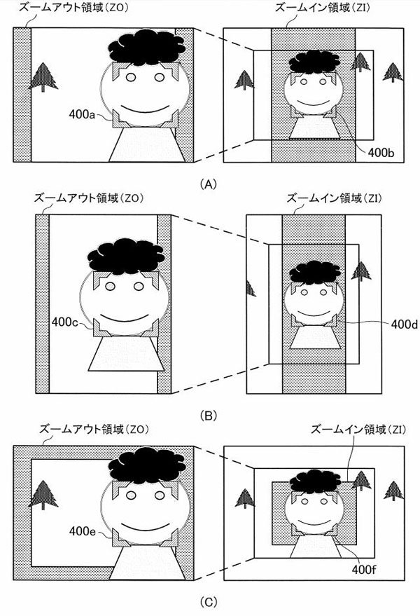 canon_patent_7073550_004.jpg