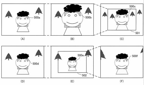 canon_patent_7073550_005.jpg