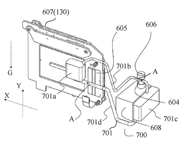 canon_patent_US2022_024767A1_002.jpg