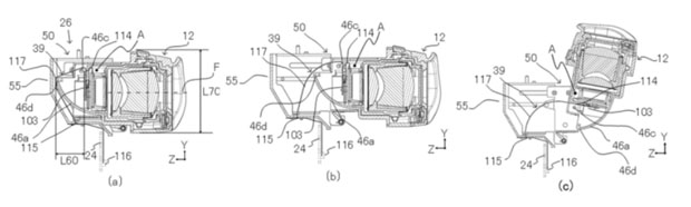 canon_patent_tiltEVF_20240522_001.jpg