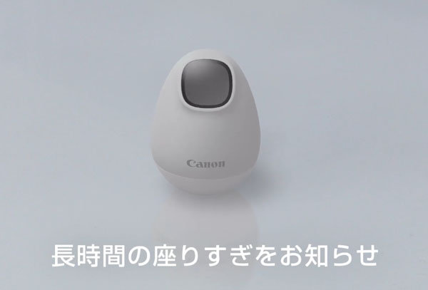 canon_postureFitDevice_002.jpg