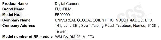 fuji_fcc_ff200001_001.jpg