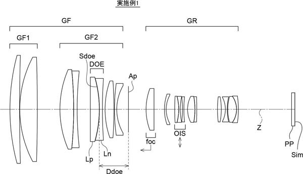 fuji_patent_7043439_001.jpg