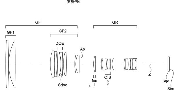 fuji_patent_7043439_004.jpg