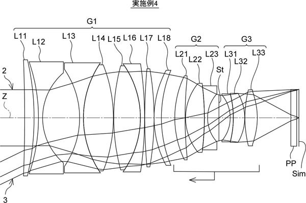 fuji_patent_7048521_004.jpg