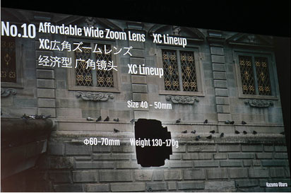 fujifilm_CP+2024_XCXFlens_No10.jpg