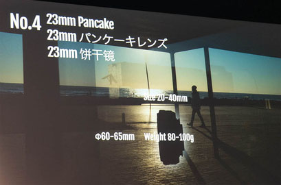 fujifilm_CP+2024_XCXFlens_No4.jpg