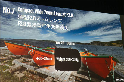 fujifilm_CP+2024_XCXFlens_No7.jpg