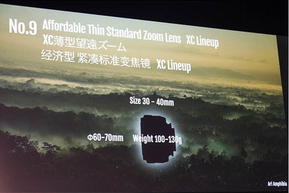 fujifilm_CP+2024_XCXFlens_No9.jpg