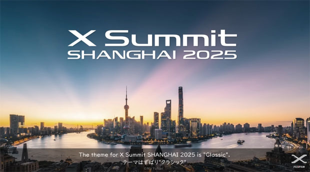 fujifilm_XSummt_SHANGHAI2025_001.jpg