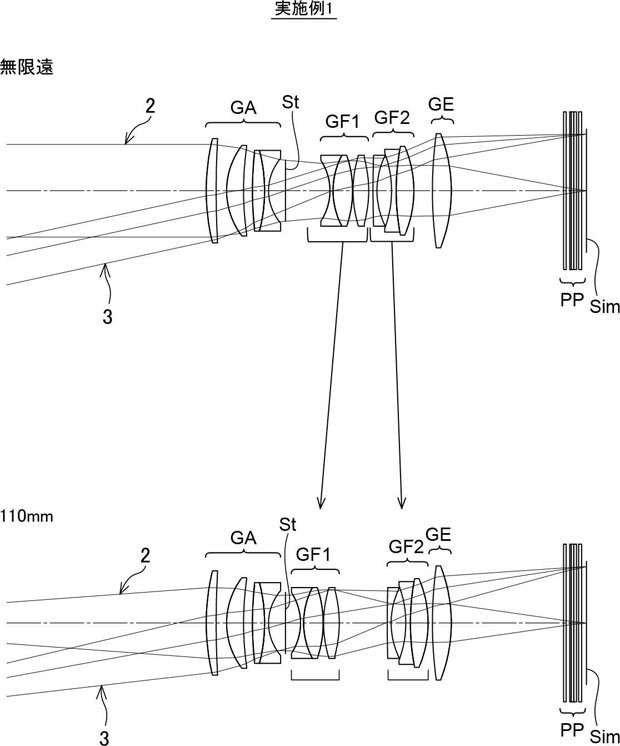 fujifilm_patent_2022-83846_002.jpg
