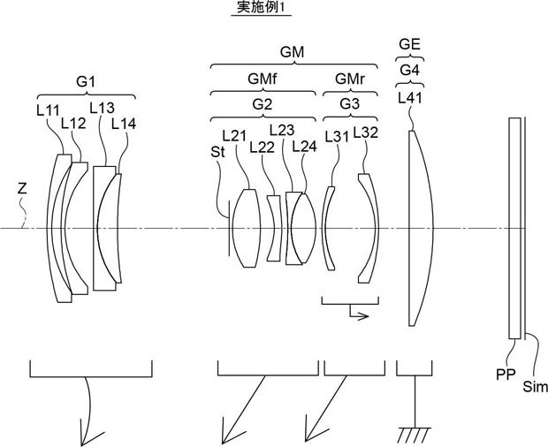 fujifilm_patent_2022112484_001.jpg