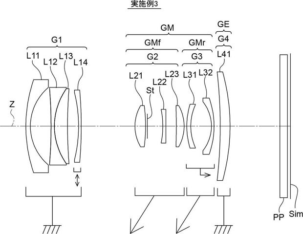 fujifilm_patent_2022112484_003.jpg