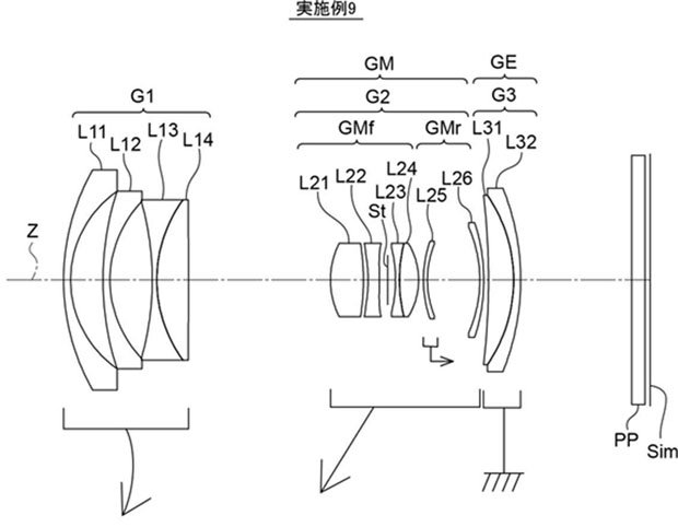 fujifilm_patent_2022112484_009.jpg