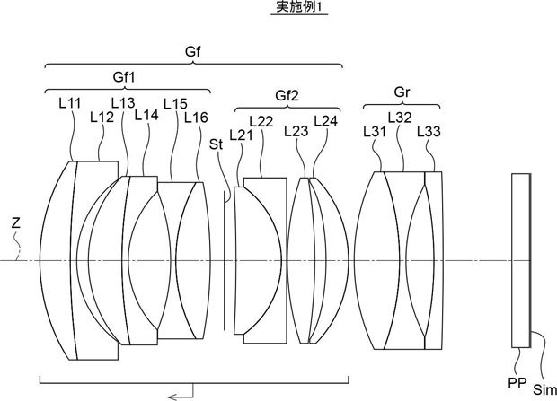 fujifilm_patent_2022128205_001-1.jpg