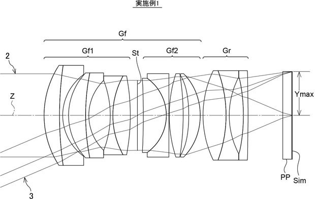 fujifilm_patent_2022128205_001-2.jpg