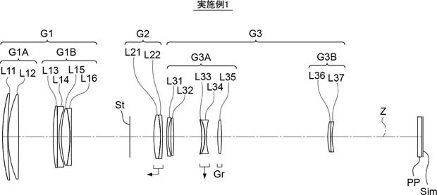 fujifilm_patent_2023-8740_001.jpg