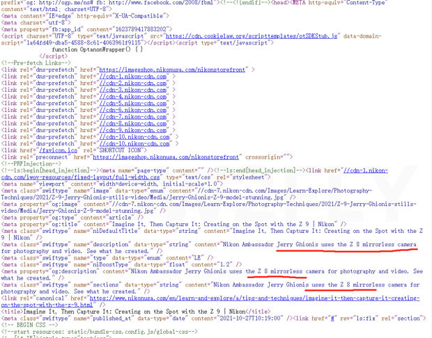 nikon_ofsite_sourcecode_z8_20220811_001.jpg