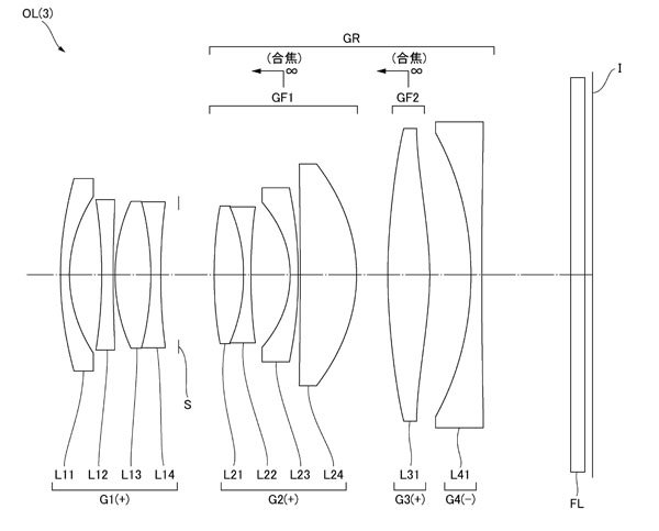 nikon_patent_2022-056578_005.jpg