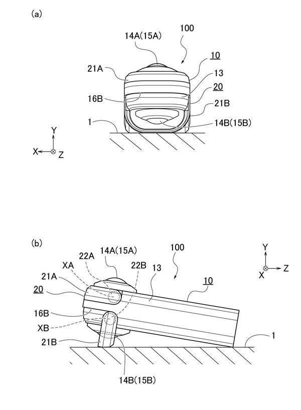 nikon_patent_2022-64369_002.jpg