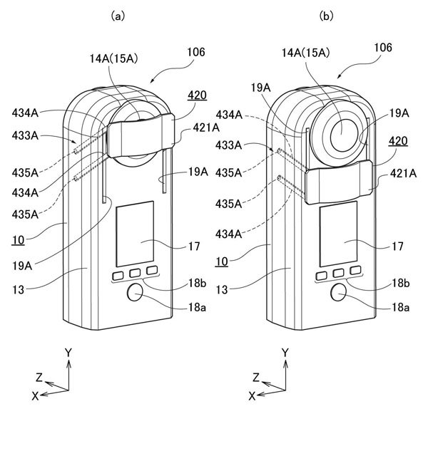 nikon_patent_2022-64369_014.jpg