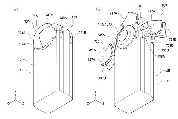 nikon_patent_2022-64369_017.jpg
