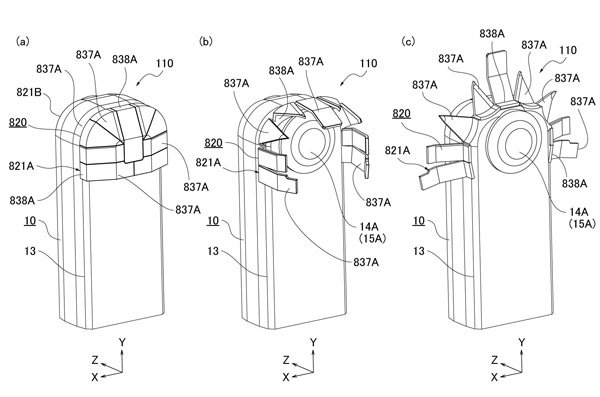 nikon_patent_2022-64369_018.jpg