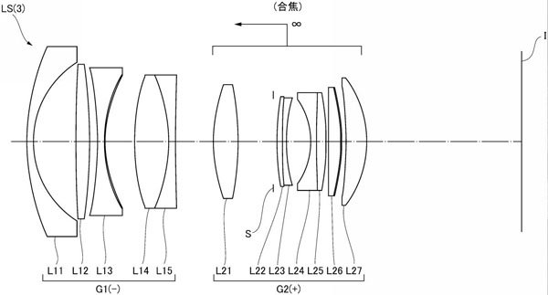 nikon_patent_2022060546_003.jpg