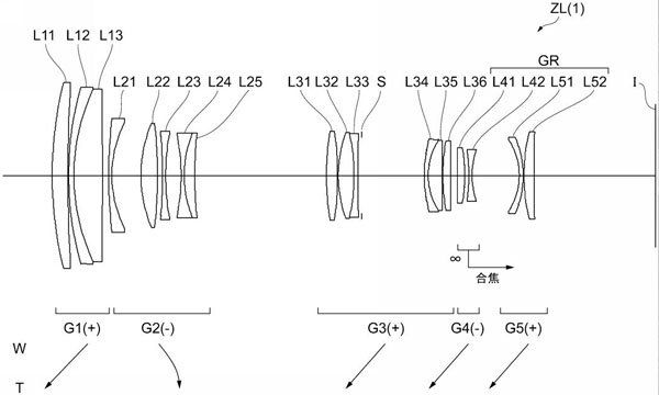 nikon_patent_2022060547_001.jpg