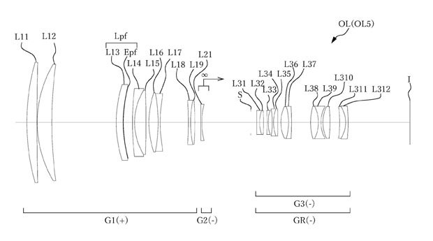 nikon_patent_2023023323_005.jpg