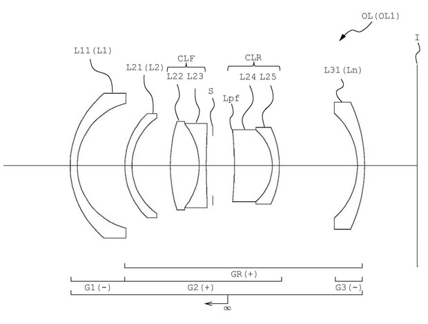 nikon_patent_2023098248_001.jpg