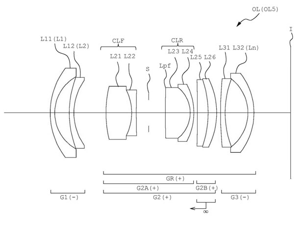 nikon_patent_2023098248_005.jpg