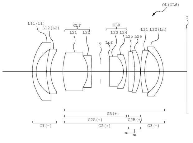 nikon_patent_2023098248_006.jpg