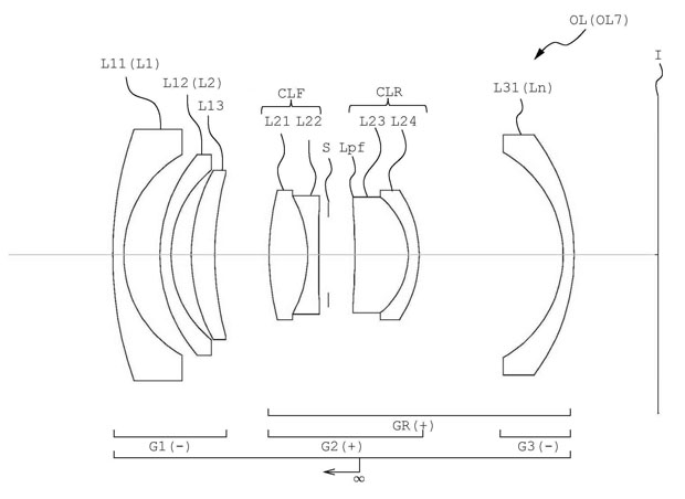 nikon_patent_2023098248_007.jpg