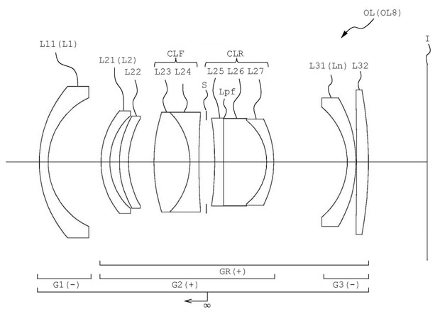 nikon_patent_2023098248_008.jpg