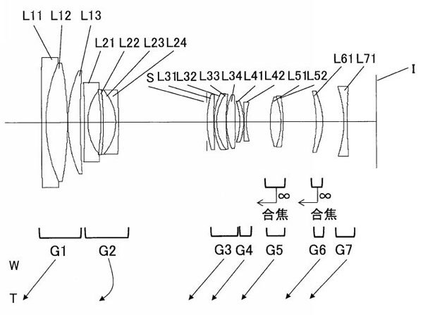 nikon_patent_7063340_009.jpg
