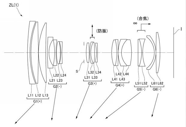 nikon_patent_7120330_001.jpg