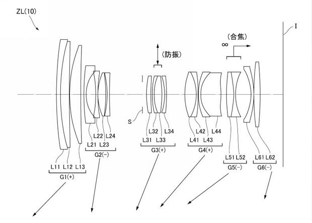 nikon_patent_7120330_010.jpg
