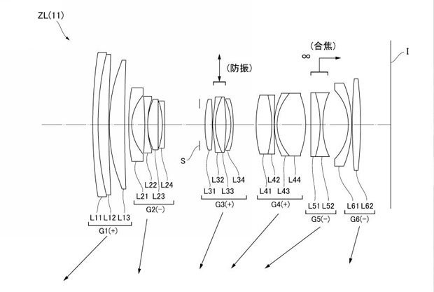 nikon_patent_7120330_011.jpg