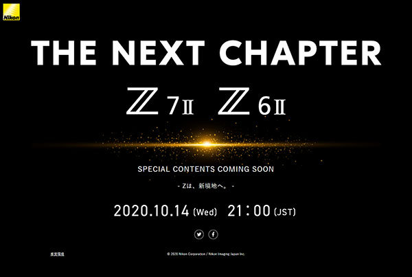 nikon_teaser_z6ii_z7ii_0929_001.jpg