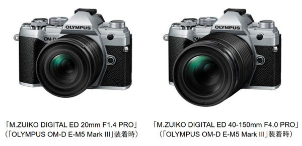 olympus_omds_ED20mmF14PRO_ED40-150F4PRO_001.jpg