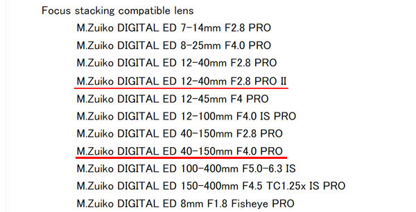 omds_omsystem_oly_e-m1_specsheet_14-40F28PROII_001-1.jpg