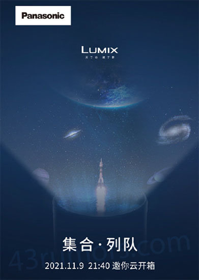 panasonic_teaser_20211109_001.jpg
