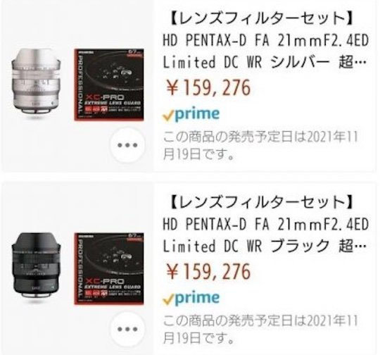 pentax_DFA21mmG24ED_002.jpg